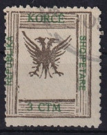 ALBANIA 1917/18 - Canceled - Sc# 64a - Albanie