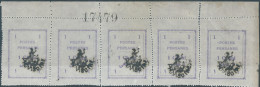 1906 The Provisional Issue,Type 1(worn Out Handstamp) PROVISOIRE On 1Ch,Irregular Pin Perforated,Strip Of 5 Stamps - Iran