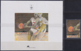 F-EX48114 PORTUGAL MNH 1992 OLYMPIC GAMES BARCELONA BASKETBALL.  - Verano 1992: Barcelona