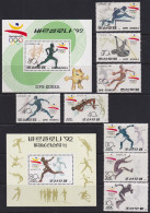 F-EX48903 KOREA MNH 1992 OLYMPIC GAMES BARCELONA ATHLETISMS GOLD MEDALS.  - Verano 1992: Barcelona