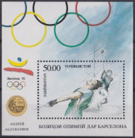 F-EX48874 TAJIKISTAN MNH 1992 OLYMPIC GAMES BARCELONA JOCJEY.  - Verano 1992: Barcelona