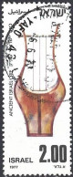 Israel 1977 - Mi 702 - YT 640 ( Musical Instrument : Lyre ) - Used Stamps (without Tabs)