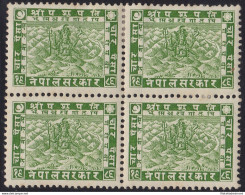 1930 NEPAL, SG N° 44 MH/* BLOCK OF FOUR - Népal