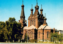 73627166 Tampere Orthodoxe Kirche  Tampere - Finlande