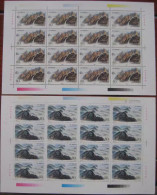 China 1999/1999-14 Mountains — Joint Issue Stamps With North Korea Full Sheet 2v MNH - Blocs-feuillets