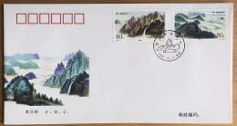 China FDC/1999-14 Mountains — Joint Issue Stamps With North Korea 1v MNH - 1990-1999