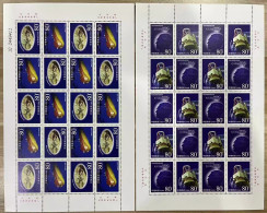 China 1999/1999-16 The 50th Anniversary Of Chinese Academy Of Sciences Stamp Full Sheet 2v MNH - Blocchi & Foglietti