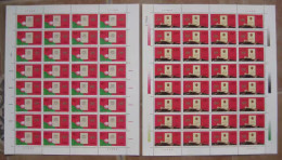 China 1999/1999-18 Macau Return To China Stamp Full Sheet 2v MNH - Blocks & Sheetlets