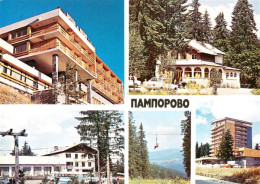 73619788 Pamporowo Pamporovo Hotel Restaurant Sessellift Pamporowo Pamporovo - Bulgarie