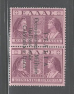 GREECE,1941"ISSUE FOR CEPHALONIA & ITHACA"#NR2,. MNH, CERT. - Islas Ionian