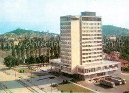 73617562 Plovdiv Hotel Mariza Plovdiv - Bulgarie