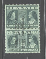 GREECE,1941"ISSUE FOR CEPHALONIA & ITHACA"#NR3,.MNH, CERT. - Ionische Inseln