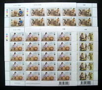 Thailand Stamp FS 2003 World Philatelic Exhibition Bangkok 3rd Series - Thaïlande