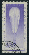 Russia C39, CTO. Michel 455. Stratostat USSR, Flight 09.30.1933. - Usati