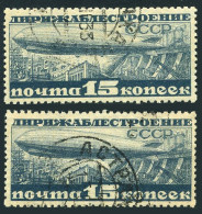 Russia C21 K 10.5 X 12, CTO. Michel 398B. Airship Over Dneprostroi Dam, 1930. - Usati