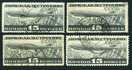 Russia C25 X2, C25a,C25b, CTO. Mi 406A,406B,406C. Airship-Dneprostroi Dam, 1932. - Oblitérés