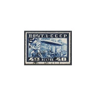 Russia C12 Perf 12.5, CTO. Michel 390A. Graf Zeppelin. 5-Year Plan In 4. 1930. - Used Stamps