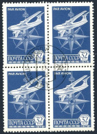Russia C121 Chalk Paper Block/4, CTO. Mi 4750v. 1978.Jet And Compass Rose. - Used Stamps