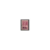 Russia 743 Wmk,CTO.Michel 698X. Farm Worker 1929 Surcharged With New Value,1939. - Oblitérés