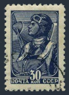 Russia 736 Odr Printing Perf 12 1/2, CTO. Michel 682 IIC. Aviator, 1947. - Oblitérés