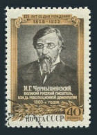 Russia 1664, CTO. Michel 1668. Nikolai G. Chernyshevski, Writer, 1953. - Used Stamps