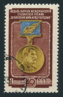Russia 1662, CTO. Michel 1665. Stalin Peace Medal, 1953. - Used Stamps