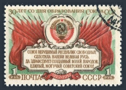 Russia 1660, CTO. Michel 1663. USSR, 30 Ann. 1952. Arms Of USSR, Flags. - Used Stamps