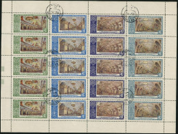 Russia 1656-1659a Sheet, CTO. Michel 1659-1662. Moscow Subway Station, 1952. - Used Stamps