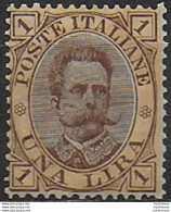 1889 Italia Umberto I Lire 1 Bruno Giallo MNH Sassone N. 48 - Altri & Non Classificati