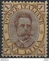 1889 Italia Umberto I Lire 1 Bruno Giallo MNH Sassone N. 48 - Andere & Zonder Classificatie