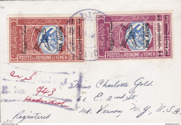 1954 YEMEN (Nord) - Michel 59II-62II-63II Registered Letter To New York With Arr - Altri - Asia