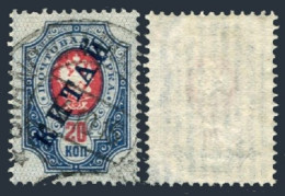 Russian Offices In China 14,used.Michel 10y. 20 Kop.surcharged,1907. - Chine