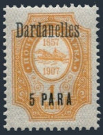 Russian PO In Turkish Empire 171,MNH. Navigation & Trade,Dardanelles,1909. - Levante