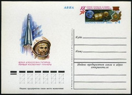 Russia PC Michel 96. 20th Ann.of The First Manned Space Flight,1981.Yuri Gagarin - Lettres & Documents