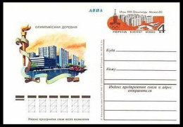 Russia PC Michel 83. Olympics Moscow-1980.Olympic Village. Bow With Fire. - Cartas & Documentos