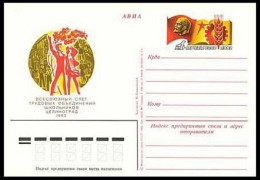 Russia PC Michel 105. School Working Union,Congress 1982.Symbolical Composition. - Covers & Documents