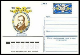 Russia PC Michel 111. Poet V.A.Zhukovsky,200th Birth Ann.1983. - Covers & Documents
