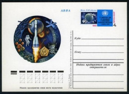 Russia PC Michel 103. UN Conference Of Outer Space For Peaceful Purposes,1982. - Covers & Documents