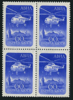 Russia C98 Block/4,MNH.Michel 2324. Helicopter,1960. - Ungebraucht