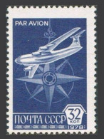 Russia C121, MNH. Michel 4750w. Definitive 1978. Jet And Compass Rose. - Unused Stamps