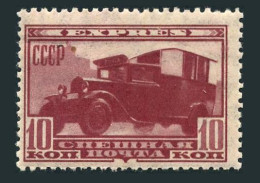 Russia E2,lightly Hinged,.Michel 408. Special Delivery,1932.Express Truck. - Nuevos