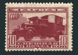 Russia E2,lightly Hinged,.Michel 408. Special Delivery,1932.Express Truck. - Neufs