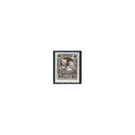 Russia B50 Wmk 170, Lightly Hinged. Michel 313Y. Child Welfare 1927. Orphans. - Unused Stamps