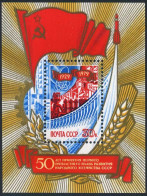 Russia 4762, MNH. Mi 4762 Bl.140. 1st 5-Years Plan, 50th Ann. 1979. Atom Symbol. - Unused Stamps