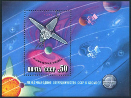 Russia 4669, MNH. Michel 4734 Bl.129. Intercosmos Program, 1978, Prognoz. - Unused Stamps