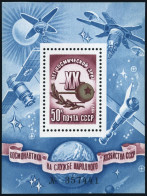 Russia 4595, MNH. Mi 4654 Bl.122. Space Research, 20th Ann. Symbolic Sputnik. - Unused Stamps