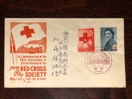JAPAN FDC COVER 1952 YEAR RED CROSS HEALTH MEDICINE STAMPS - FDC