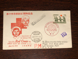 JAPAN FDC COVER 1959 YEAR RED CROSS  HEALTH MEDICINE STAMPS - FDC