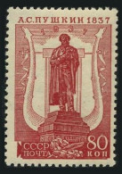 Russia 594A Ordinary Paper,perf 12 1/2 X 12,MNH.Mi 553Hy. Alexander Pushkin,1937 - Neufs
