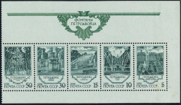 Russia 5735-5739a Pane/5, MNH. Mi 5906-5910. Fountains Of Petrodvorets, 1988. - Neufs